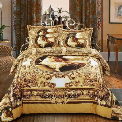 Duvet cover set Luxury King bedding Dolce Mela DM420K