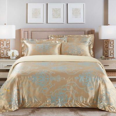 Jacquard Queen Duvet Cover Set Fitted Sheet Bedding | Dolce Mela DM505Q
