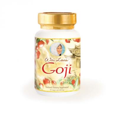 Goji Capsules (60 Vegetarian Caps) BULK order 12 pack