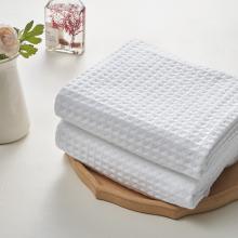 Waffle Bath Towels - White  Color- Set of 2