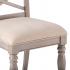 Brandsmere Upholstered Dining Chairs - 2pc Set
