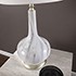 Nyledon Table Lamp w/ Shade